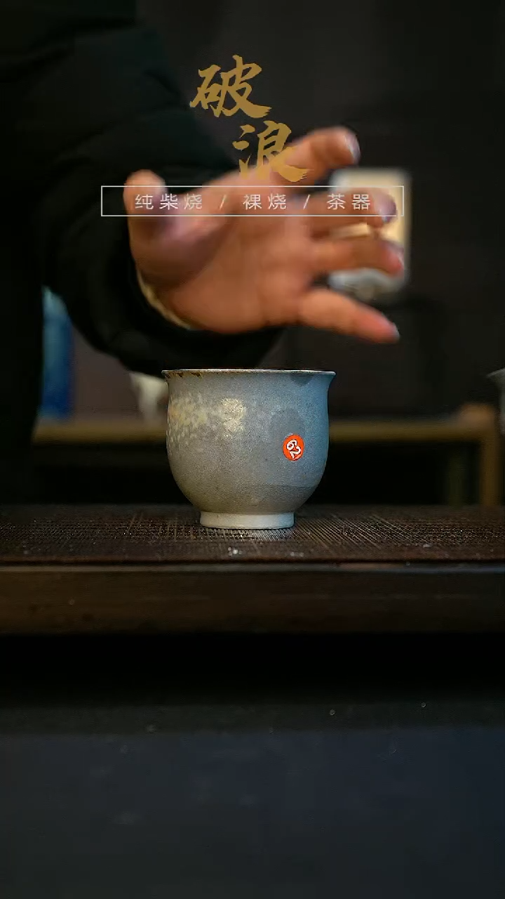 【闪购商品】杯62号容量125ML杯杯  