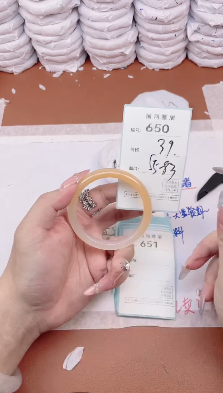 【闪购商品】玛瑙/玉髓手镯未镶嵌650