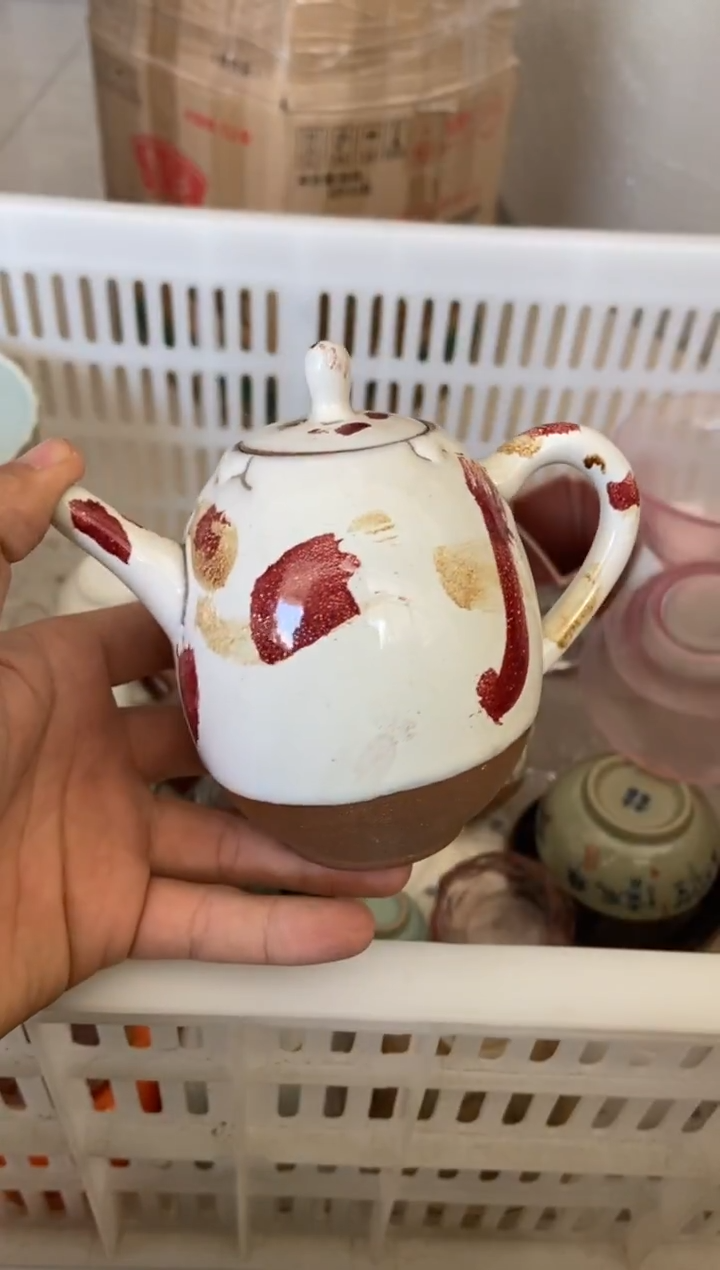 杯子瓷无运费险有瑕疵的摄影的产品有使用过的痕迹有点脏介意勿拍