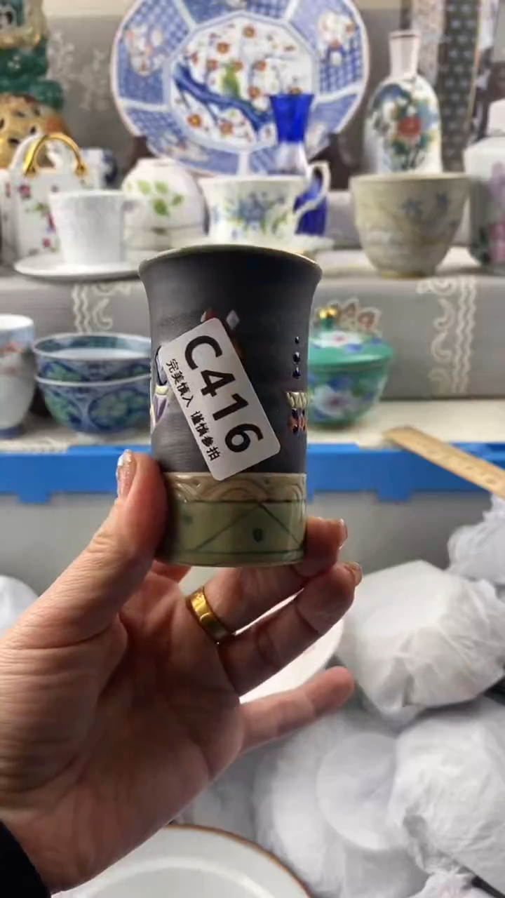 【闪购商品】416            