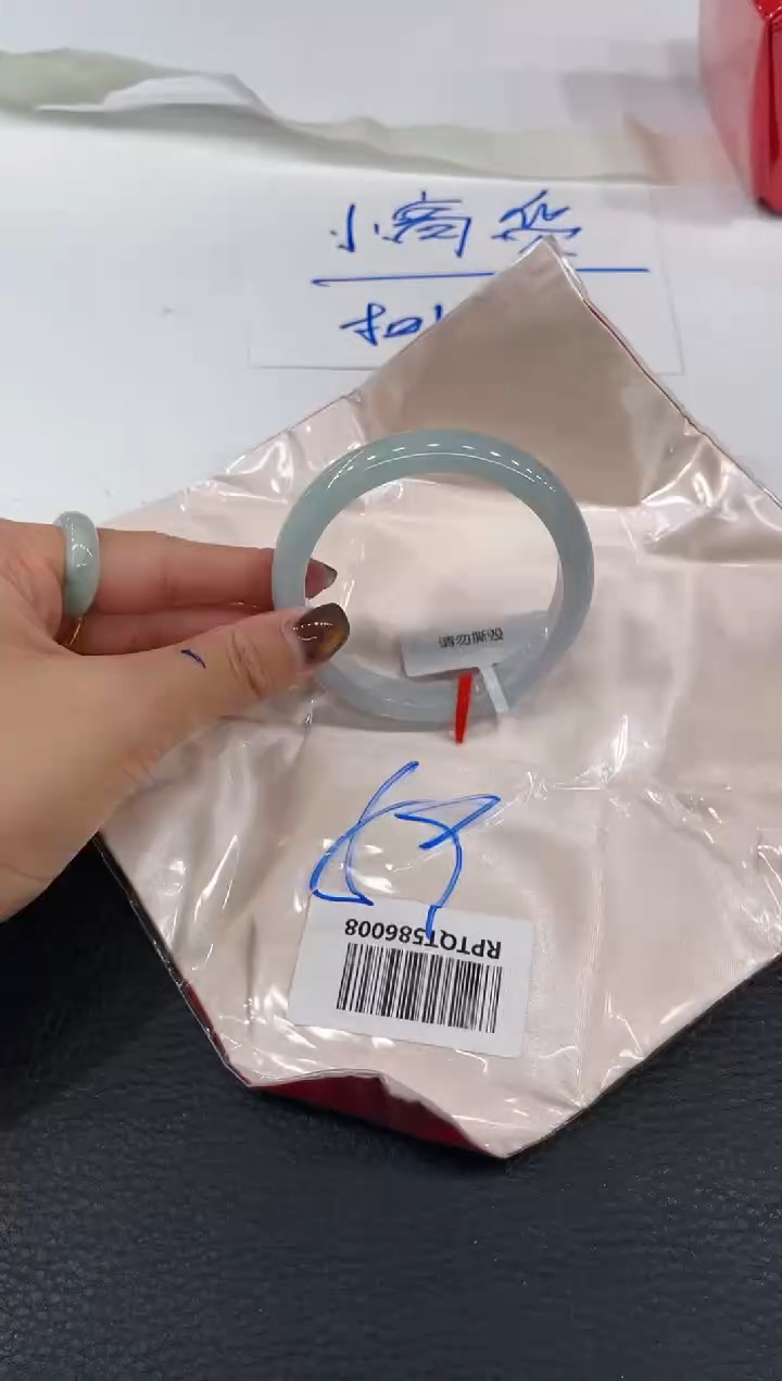 【闪购商品】翡翠手镯未镶嵌手镯