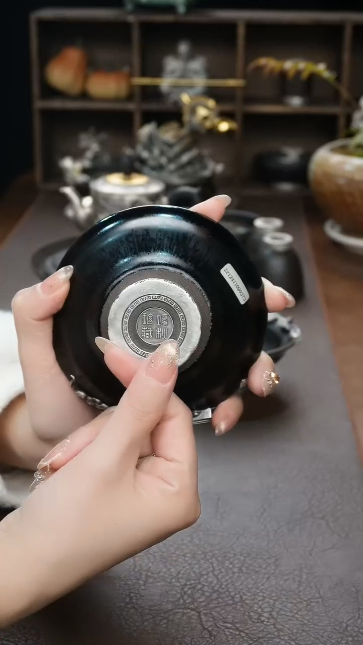 【闪购商品】境秋建盏主人杯高定