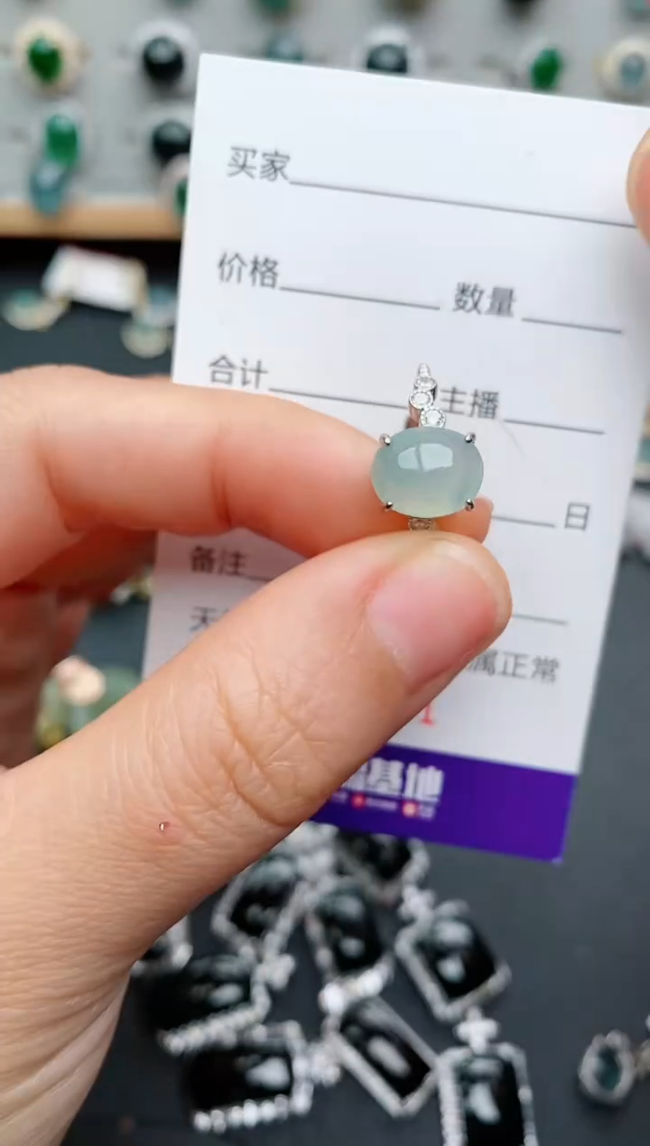 银S925镶嵌戒指翡翠.2701