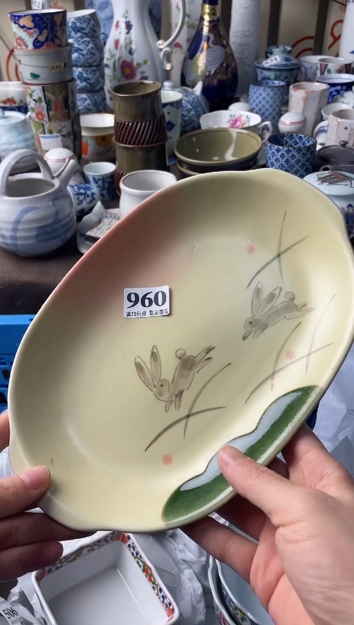 瓷片瓷片瓷片瓷片瓷片