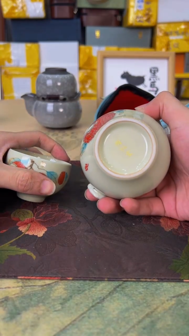 【闪购商品】新春赶大集旅行茶具