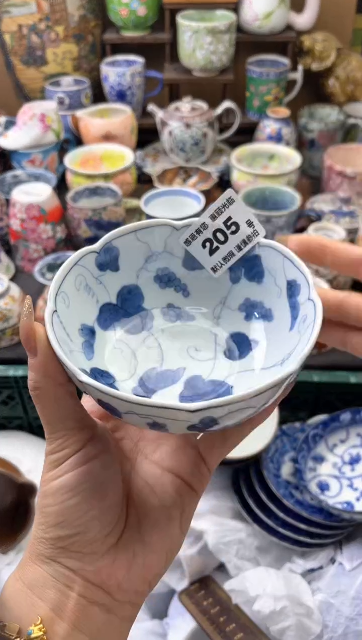 瓷片了*205号六六工艺品瓷器