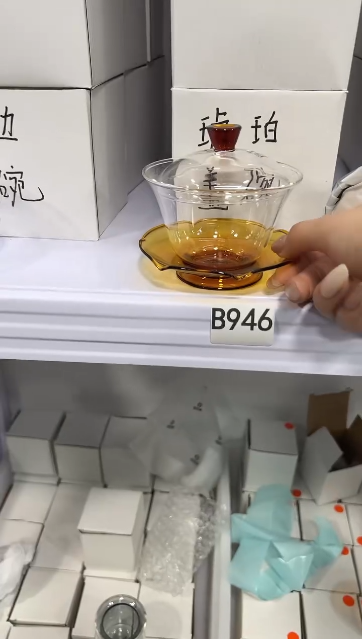 琥珀盖碗禾器111111