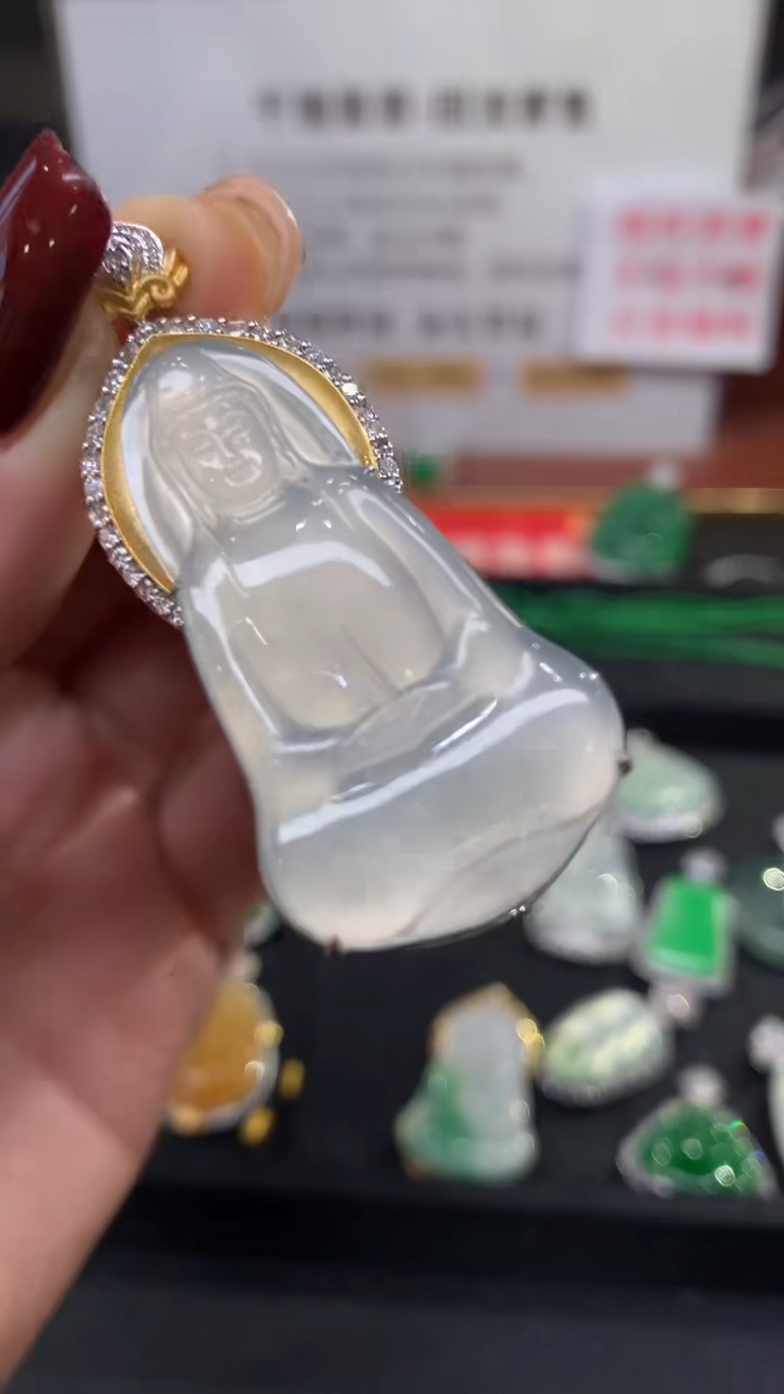 【闪购商品】翡翠吊坠(不含链)18K金镶嵌观音回流不退不换|12800+0