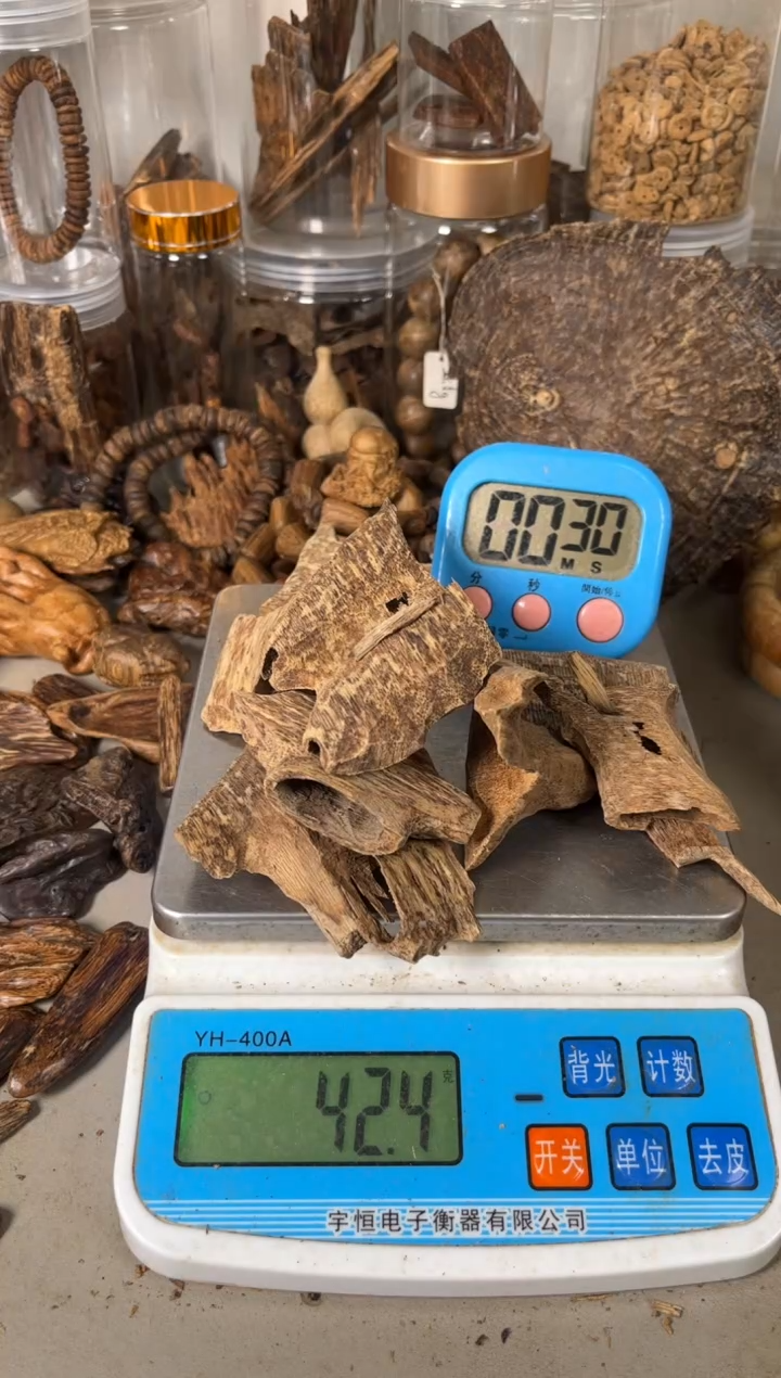 沉香碎屑沉香芽庄壳料香料（克）