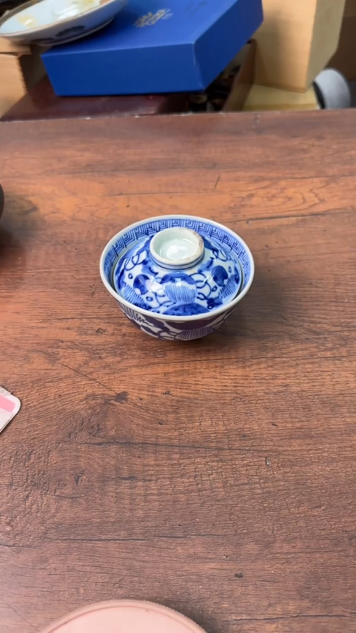 【闪购商品】2222222222222222