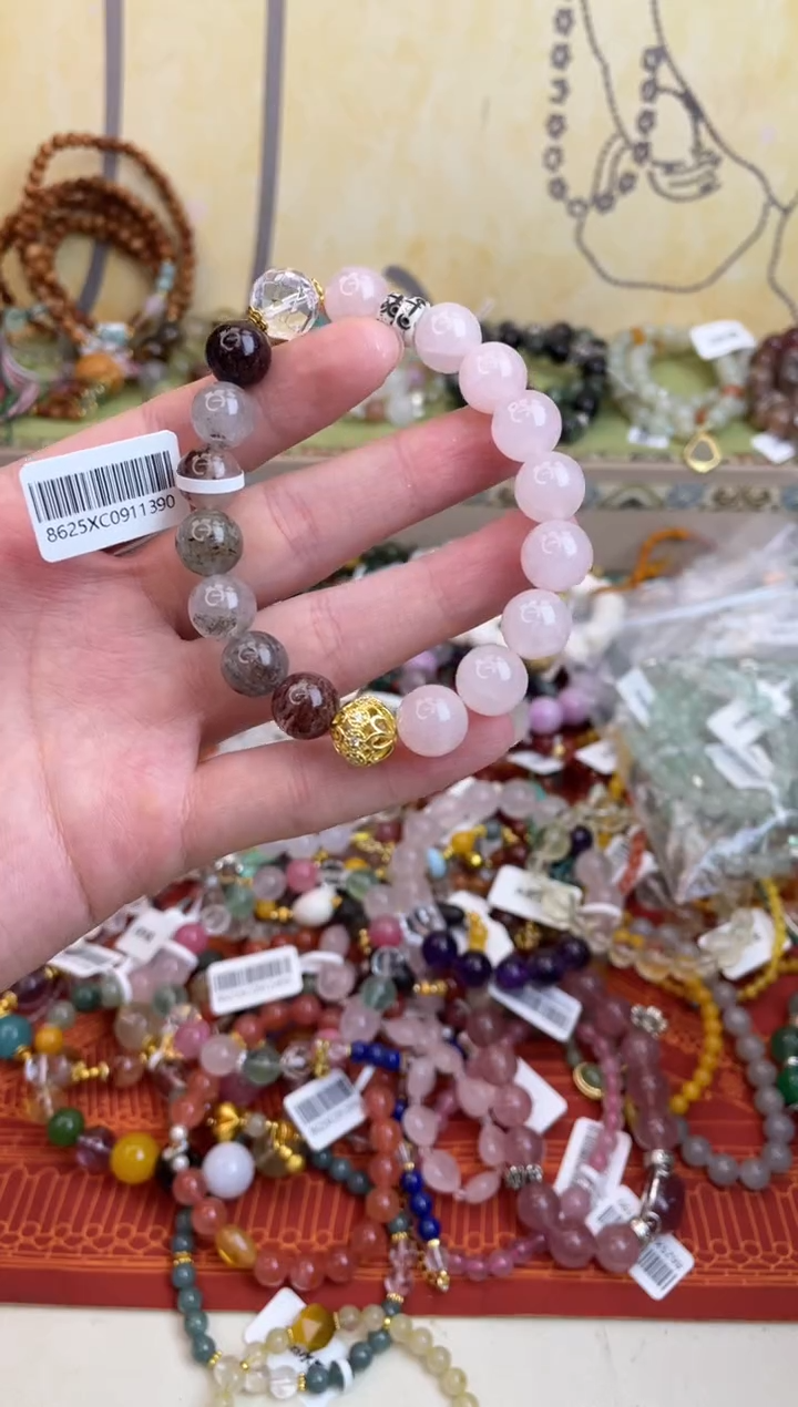 未镶嵌手链水晶208