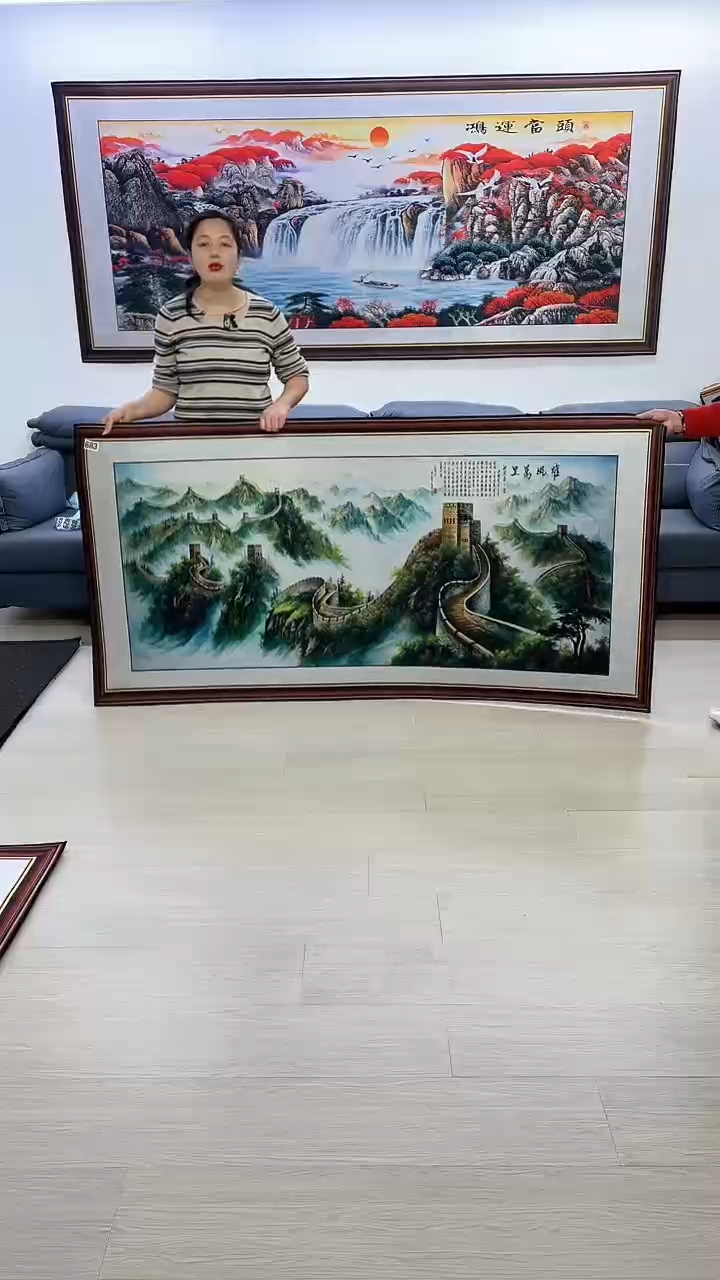 【闪购商品】横款683雄风万里100*200