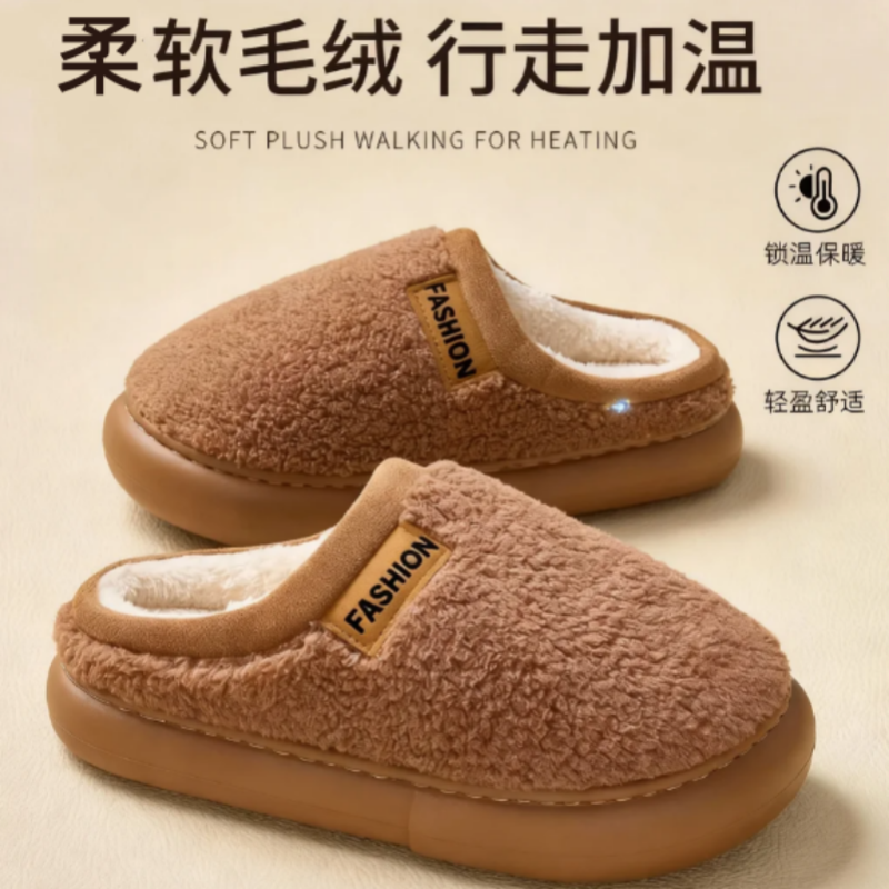 小面包棉拖鞋女士保暖半包跟家居厚底防滑冬季外穿情侣棉鞋男款