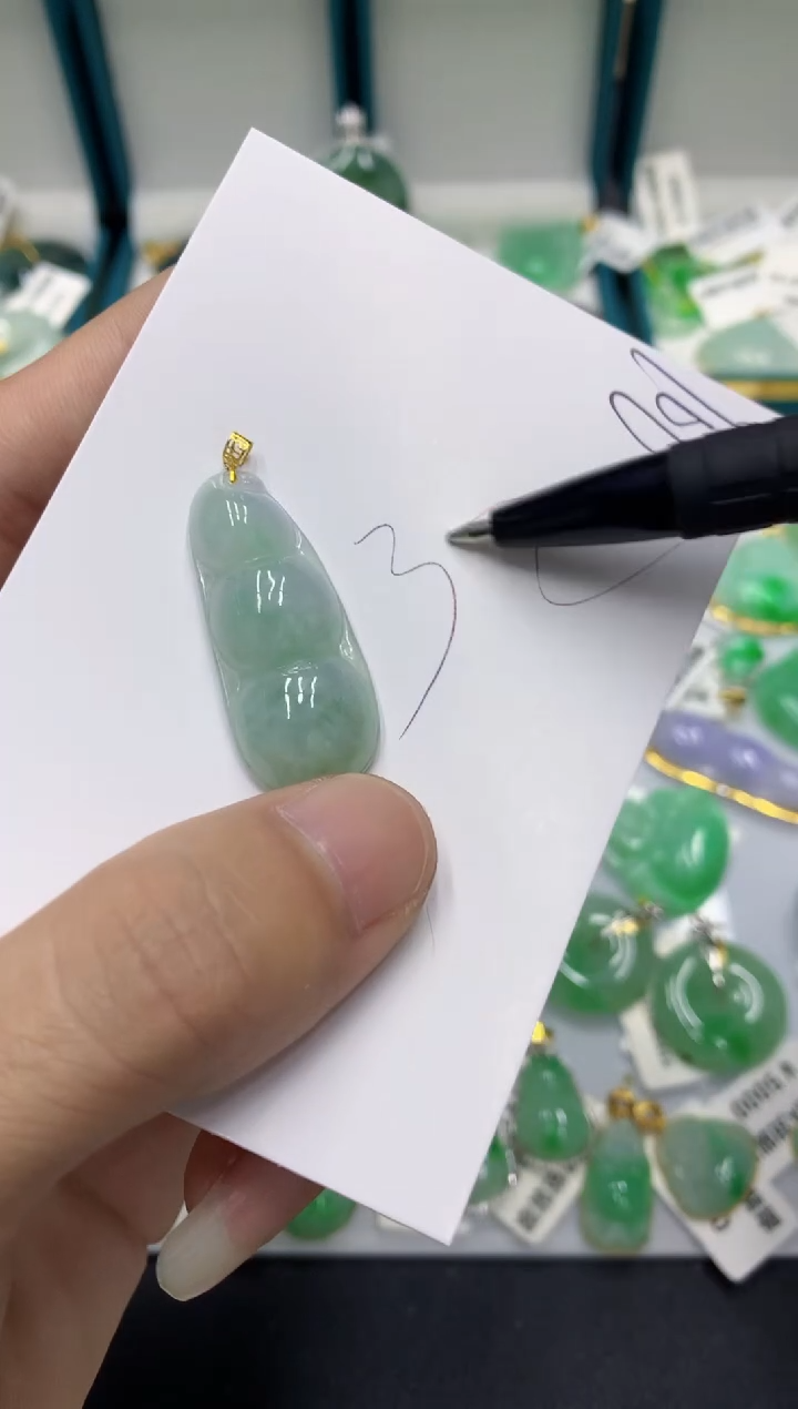 【闪购商品】翡翠颈饰18K金镶嵌翡翠