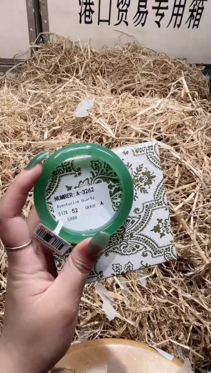 未镶嵌手镯石英质玉A3262B