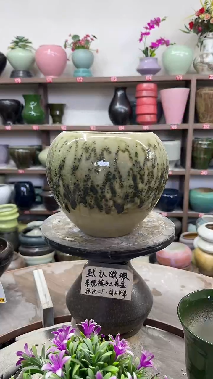 12-8-高21口17瑕-花盆