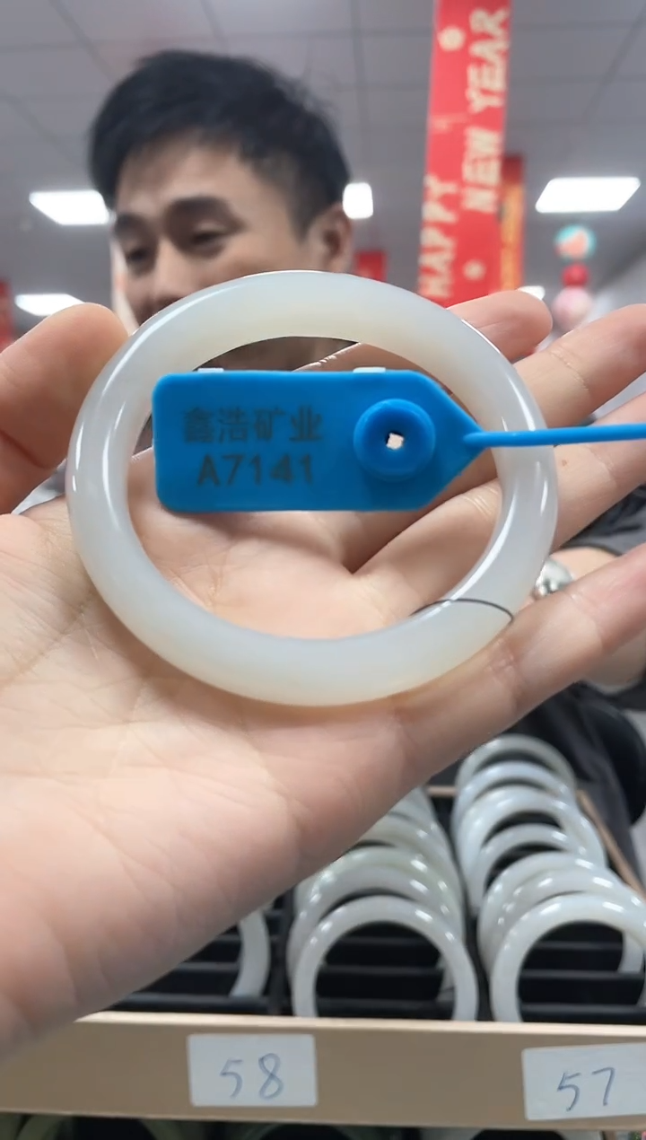 【闪购商品】和田玉手镯未镶嵌58圈 A7141 烟紫手镯一条