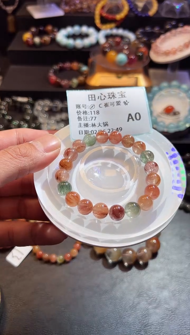 【闪购商品】水晶手链未镶嵌水晶77