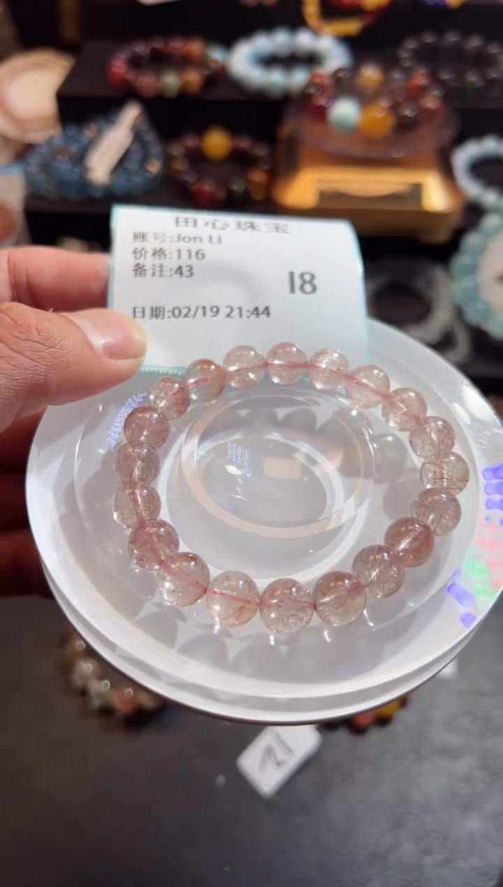 【闪购商品】水晶手链未镶嵌水晶43