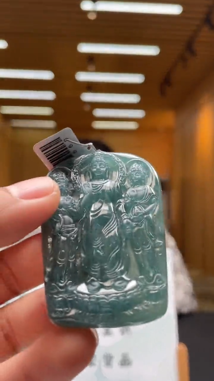【闪购商品】定制翡翠未镶嵌**********7312