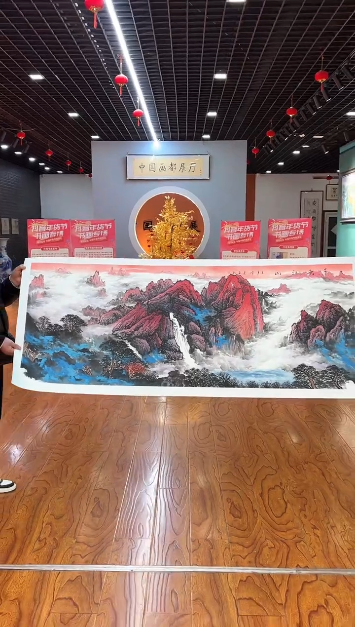 【闪购商品】国画周建真老师绘画作品7-102