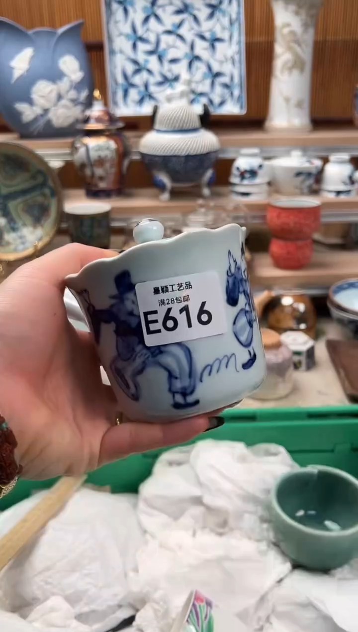 瓷片王**儿616E满28包邮 不满找客服延期发货