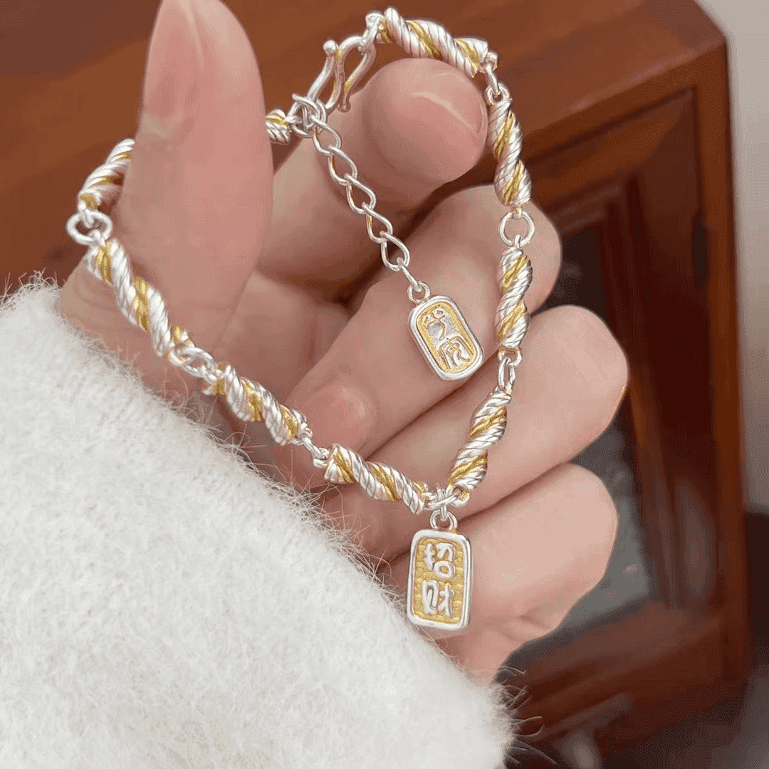 足银手链 招财纳福足银手链纯银999描金麻花吉言足银手链生日礼物