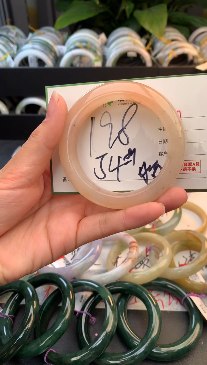 未镶嵌手镯钠长石玉玉*宝毛货需精细抛光+多人