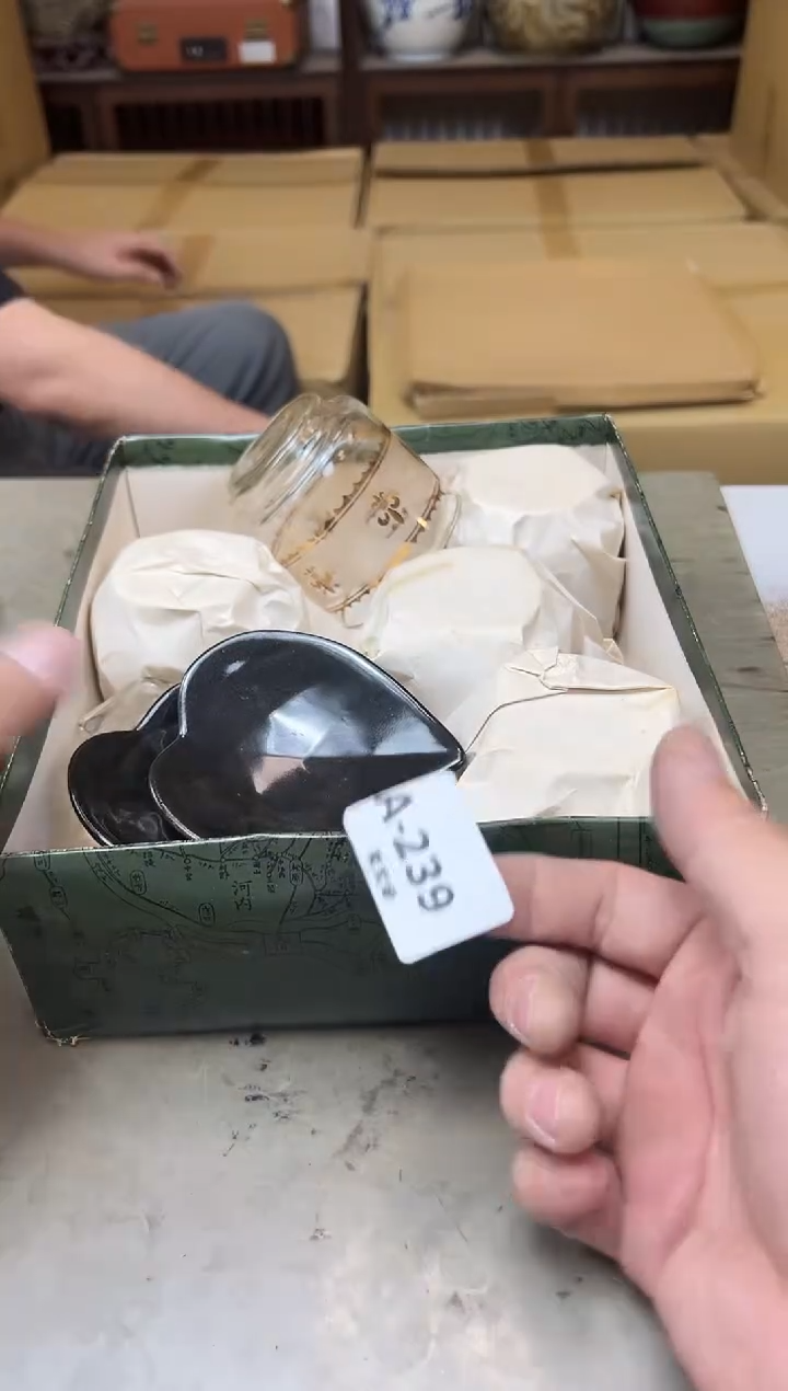 瓷片239 聚宝缘海陶精选