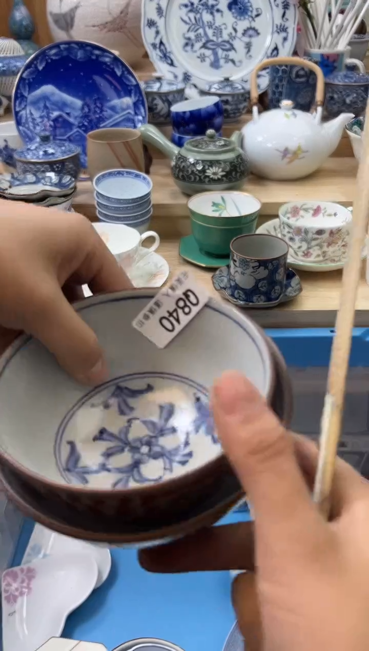 【闪购商品】瓷片840qqqqqqqqqqqq