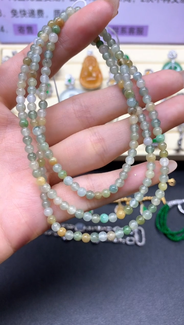 【闪购商品】翡翠项链未镶嵌珠链|165+0+0