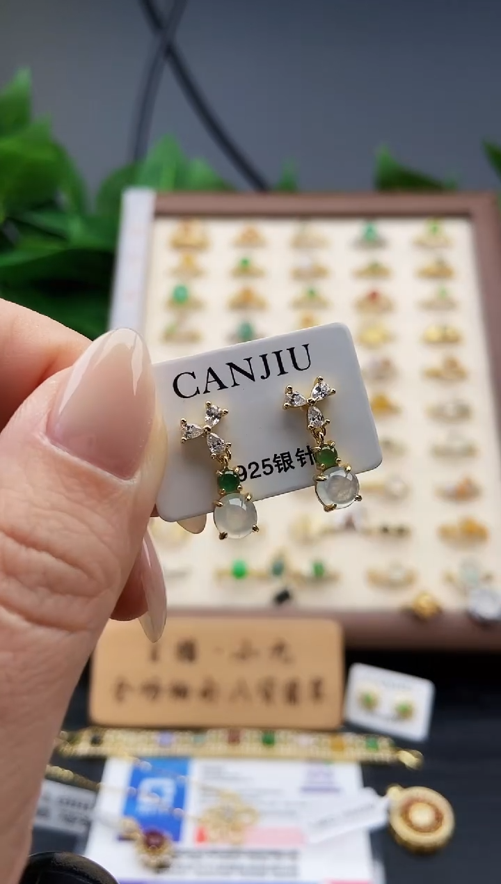 银S925镶嵌翡翠耳饰12