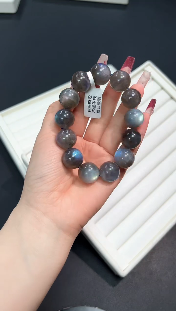 【闪购商品】长石手串未镶嵌15G多样性发其一/1条16mm默认微瑕