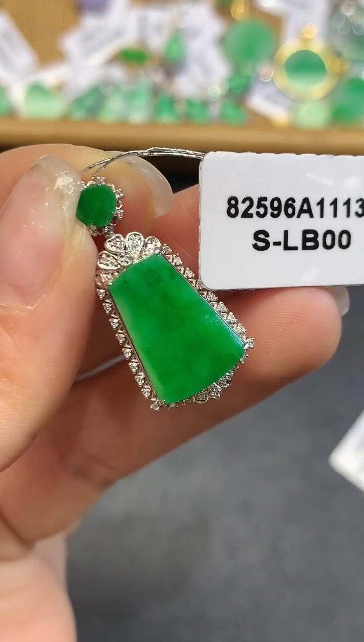 【闪购商品】翡翠吊坠(不含链)18K金镶嵌1006