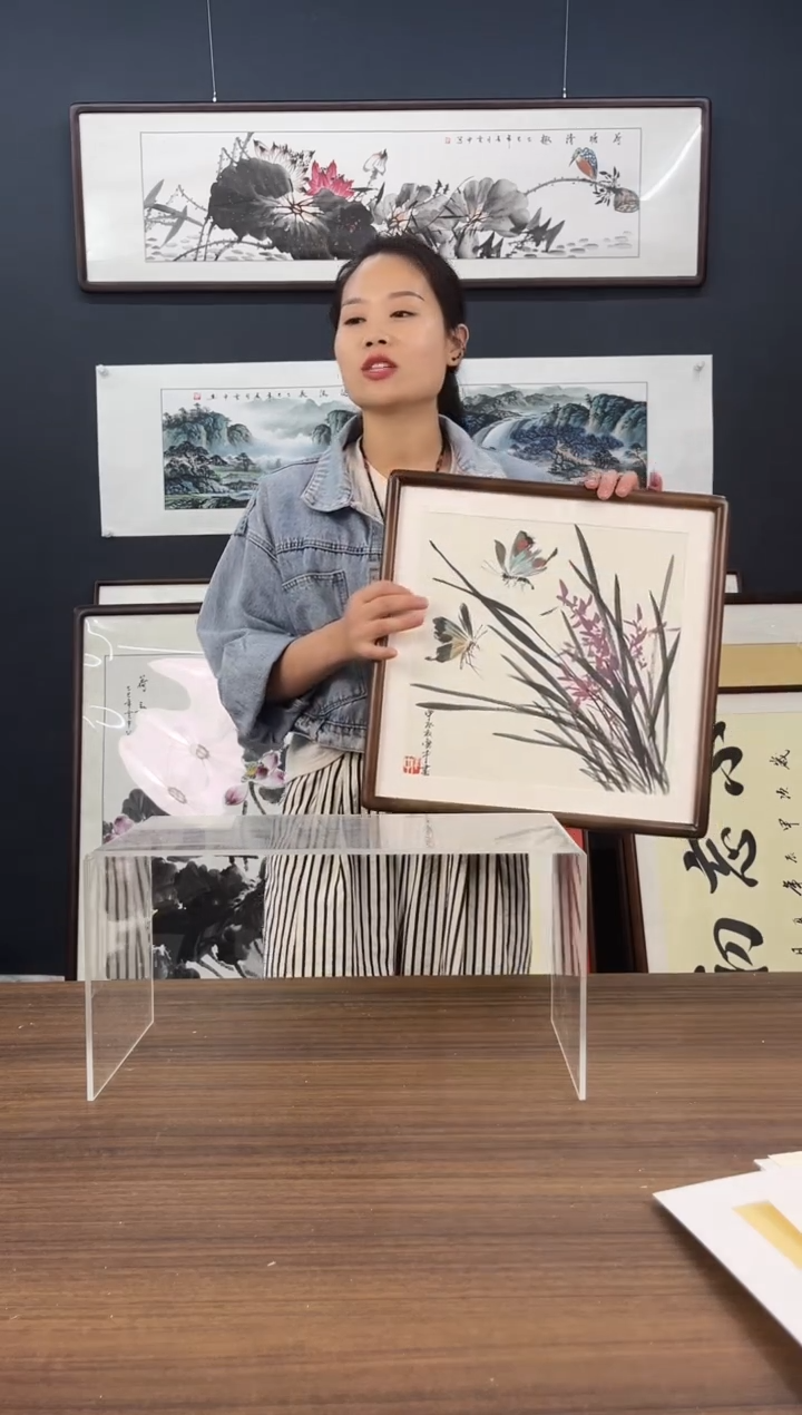 竖款代云中40*40绘画