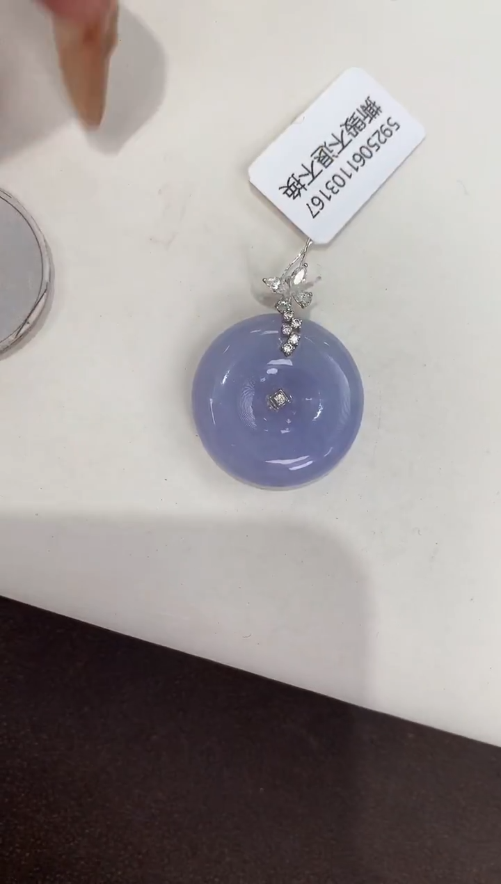 颈饰18K金镶嵌翡翠天然缅甸A货翡翠