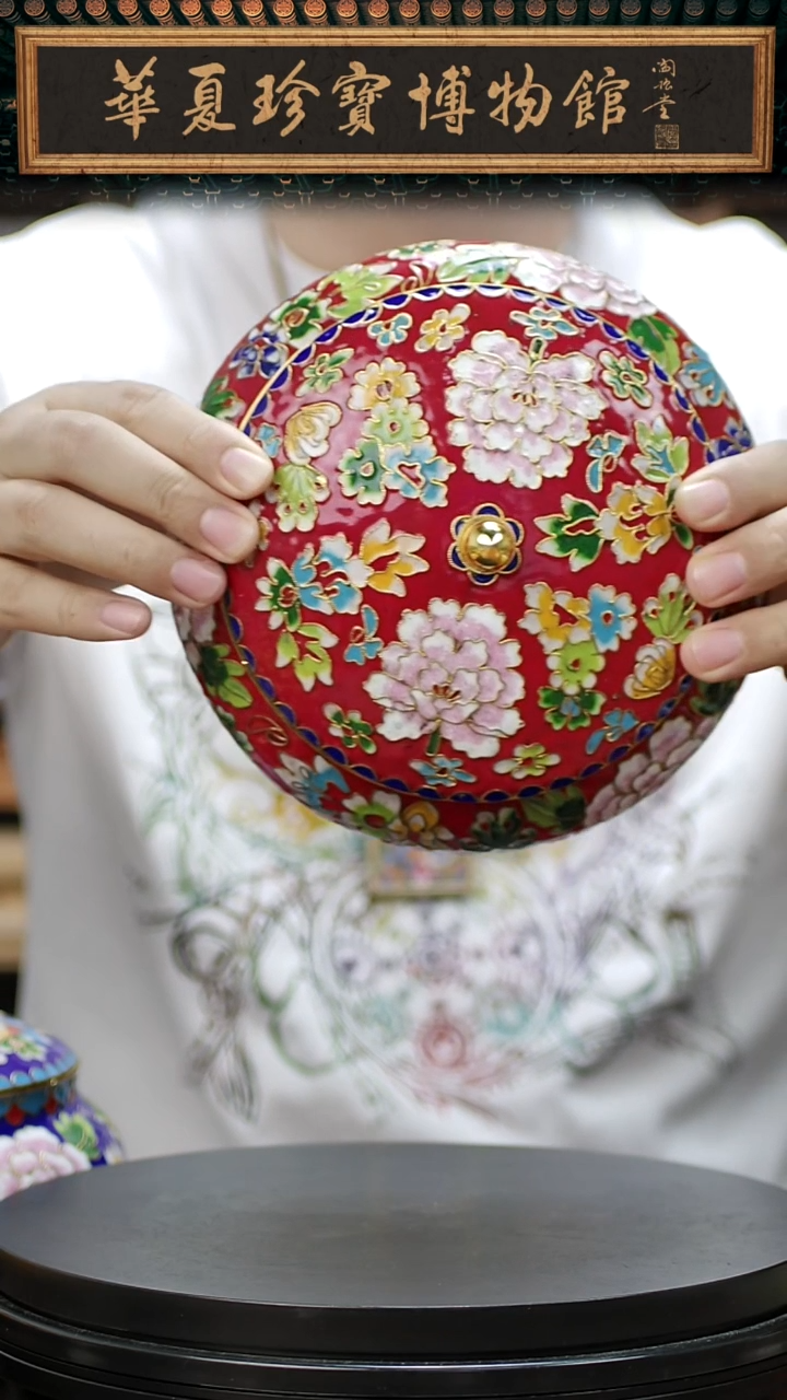 非遗 景泰蓝大号花丝罐 红色