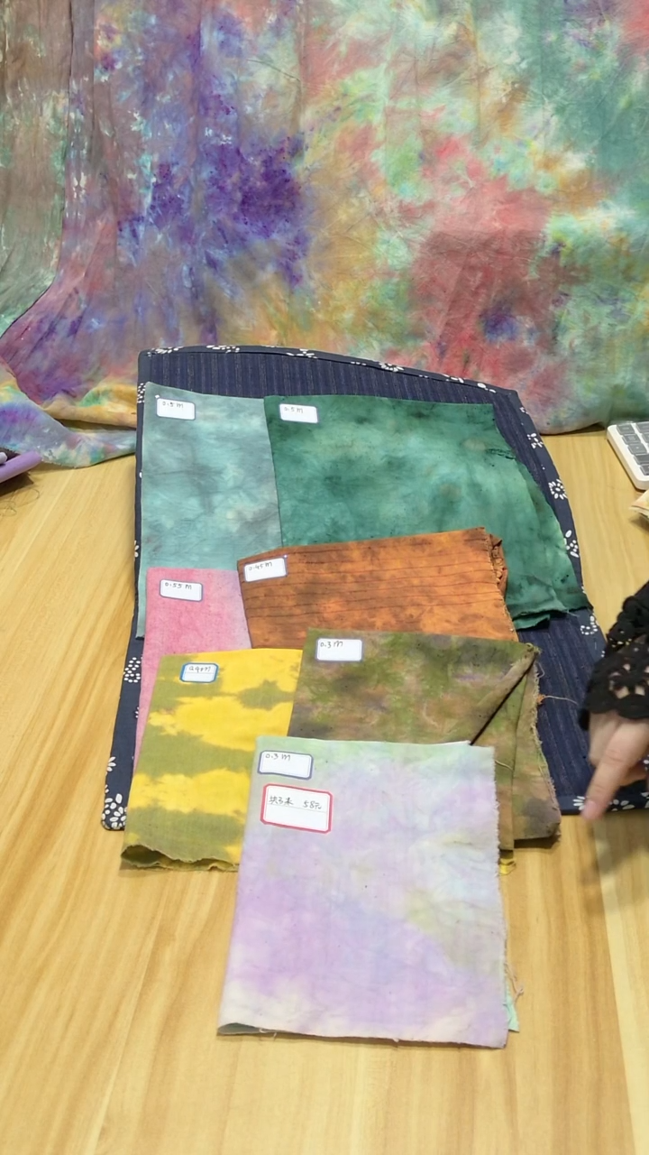 825 特价布组不退不换