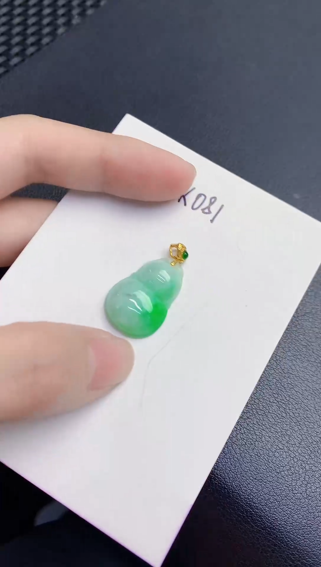 颈饰未镶嵌翡翠天然翡翠缅甸A货