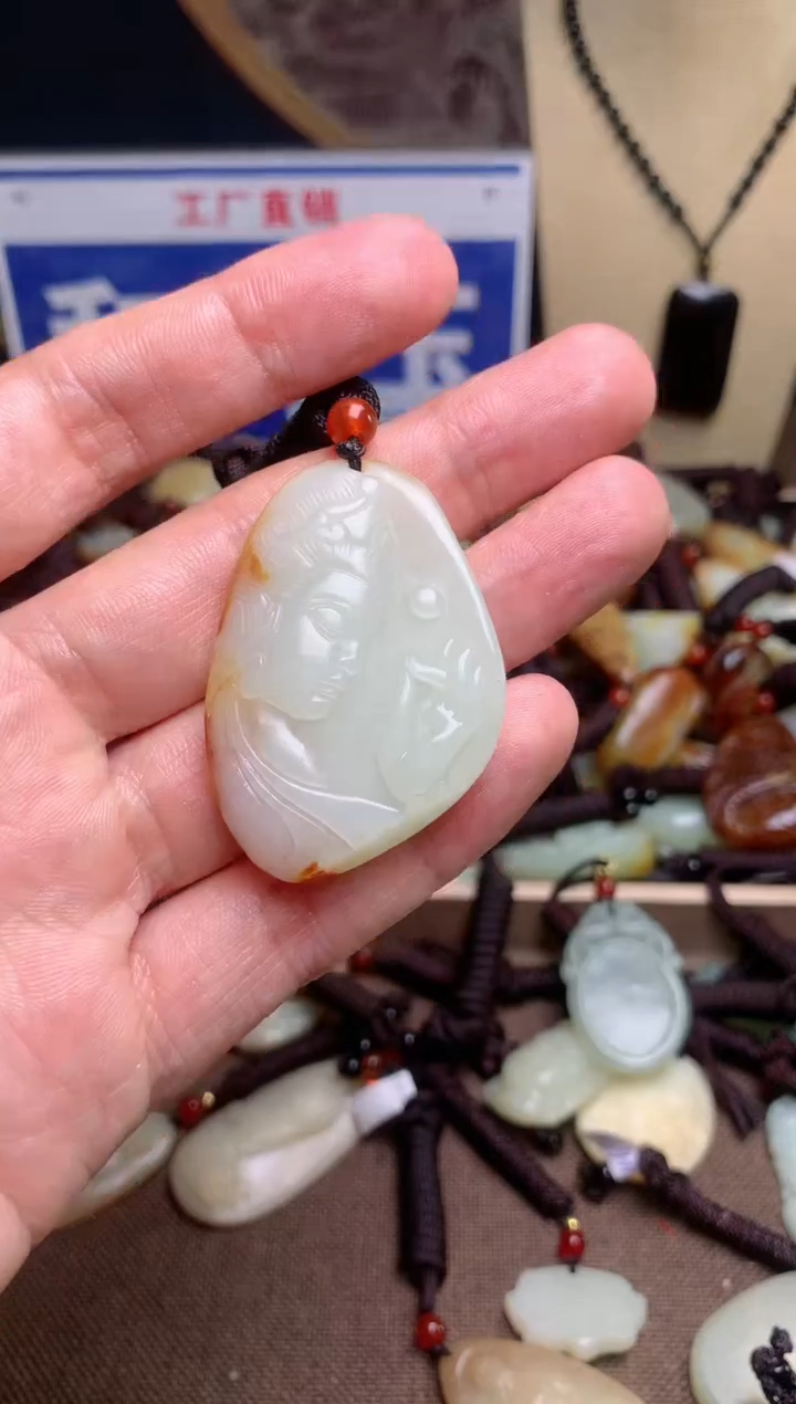 【闪购商品】和田玉颈饰未镶嵌1