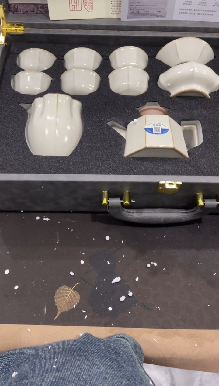 【闪购商品】其他@@@@@@@@@@@@@T185