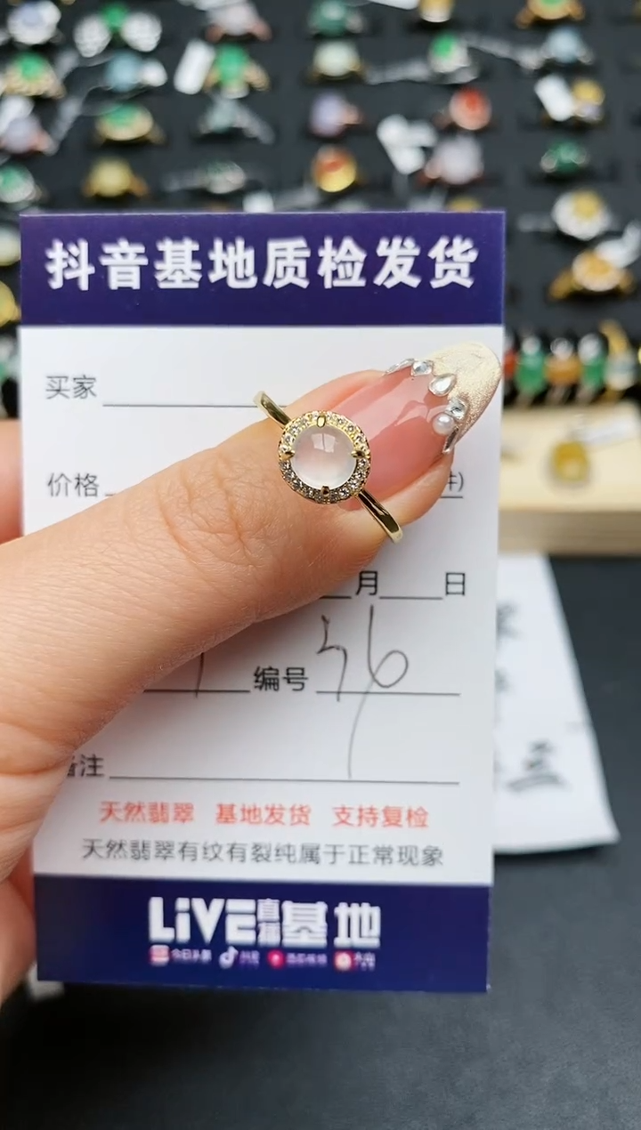 【闪购商品】翡翠戒指银S925镶嵌..........