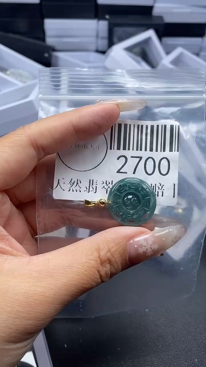 颈饰未镶嵌翡翠2700