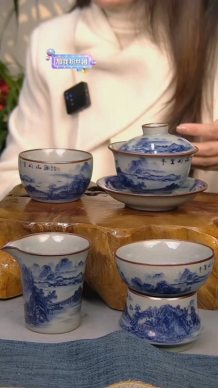 【闪购商品】简装家用款4件套 陶瓷家用茶具系列