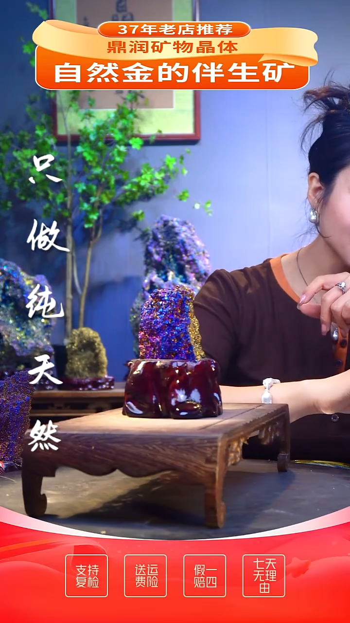 石材精品石头，造形奇特，中式家居摆件