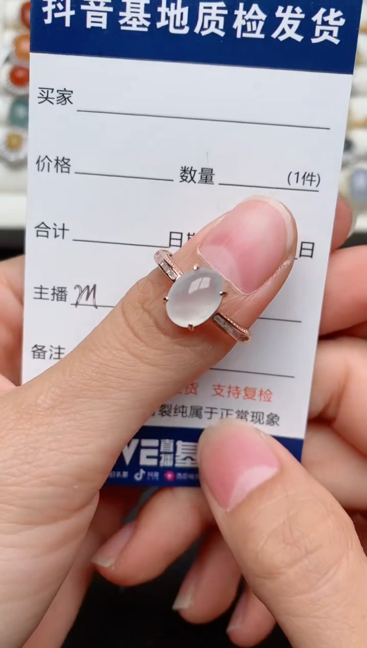 【闪购商品】翡翠戒指银S925镶嵌......