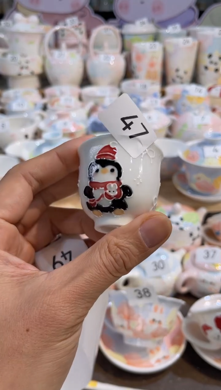 【闪购商品】47号号号号号号号号