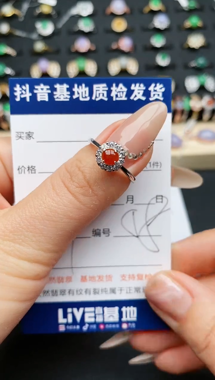 【闪购商品】翡翠戒指银S925镶嵌............