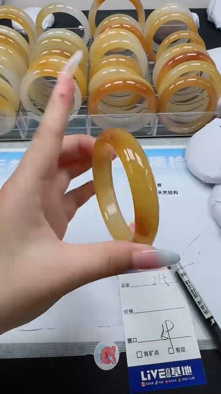 未镶嵌手镯石英质玉215