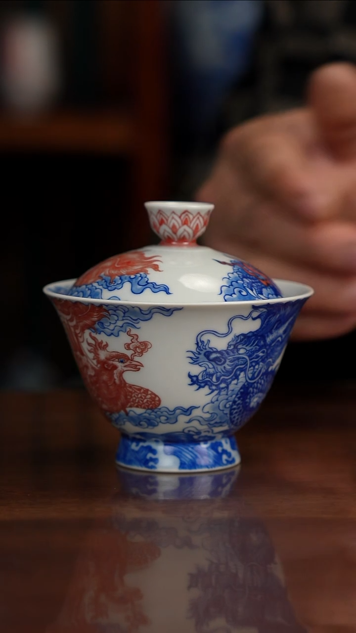 自成堂柴窑青花釉里红